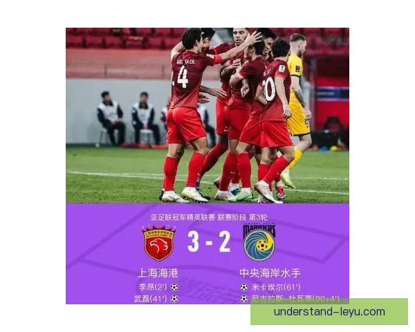 劲旅鏖战九十分钟绝平对手引爆本轮联赛争冠新悬念高潮迭起再掀风云 劲旅鏖战九十分钟绝平对手引爆本轮联赛争冠新悬念高潮迭起再掀风云