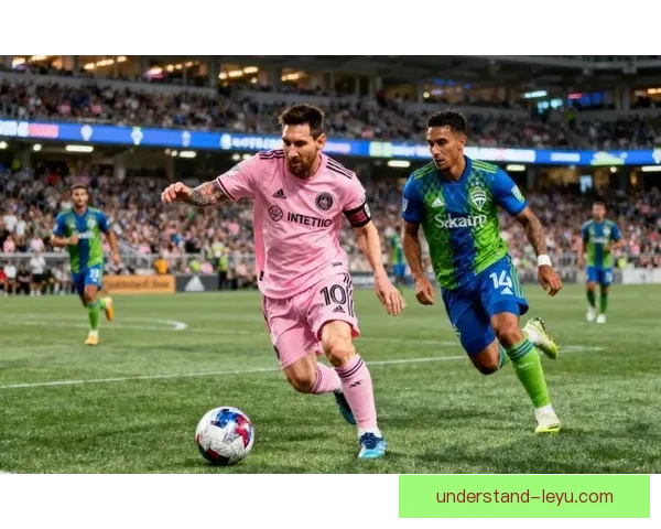 梅西领衔迈阿密国际逆转晋级美职联季后赛引爆全城焦点之战成经典