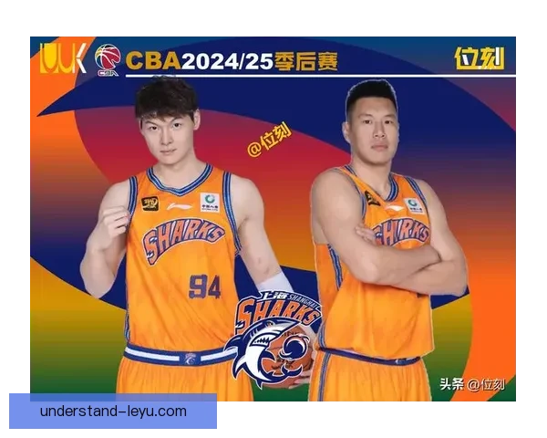 CBA常规赛激烈对决 上海队力克对手冲击季后赛资格