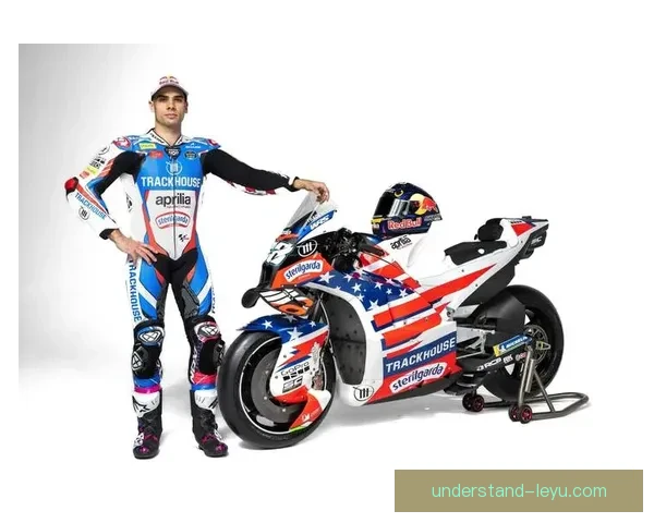 2026赛季MotoGP新规则发布 各车队调整阵容备战新挑战