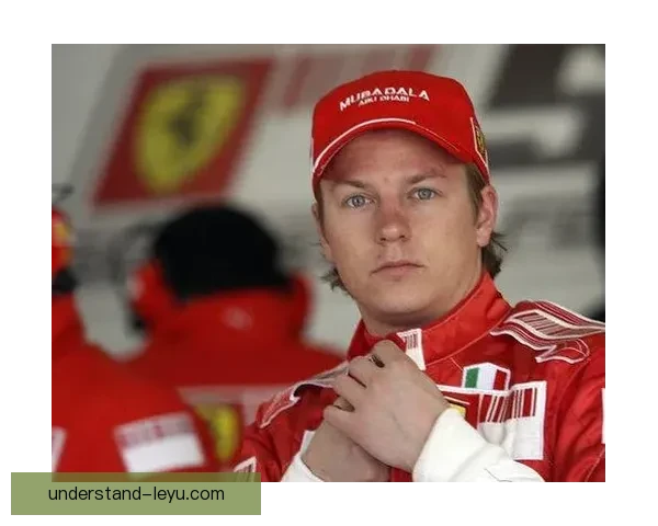 F1赛季最新动态：红牛车队表现强势 莱科宁宣布退役将引发多方关注