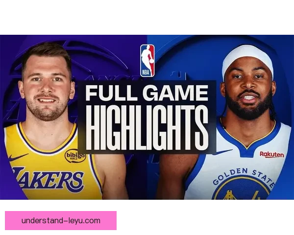 新赛季NBA揭幕战精彩对决 湖人勇士激烈碰撞 引爆球迷热情