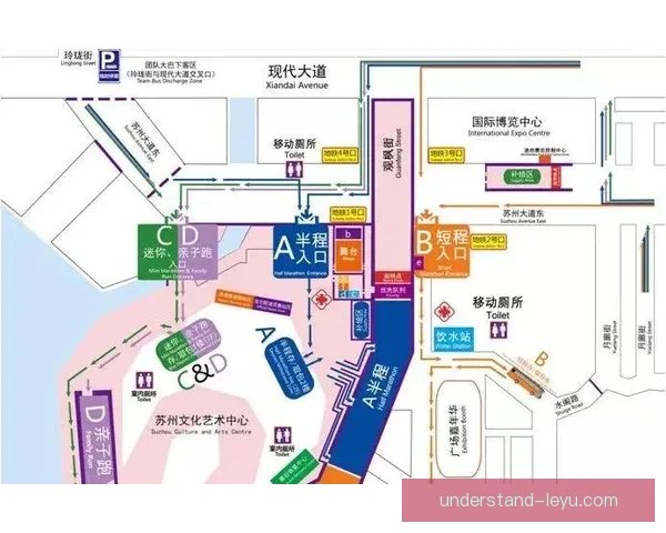 苏州超级联赛最新赛程安排与观看方式全攻略 苏州超级联赛最新赛程安排与观看方式全攻略