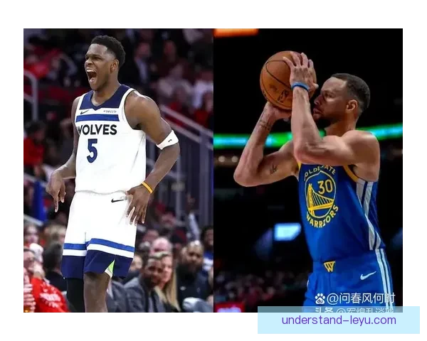 森林狼爱德华兹关键时刻得分能力与新生代球员对比分析